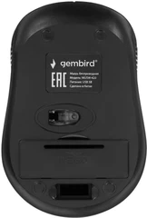 Купить Мышь беспроводная Gembird MUSW-420, зеленый / Народный дискаунтер ЦЕНАЛОМ