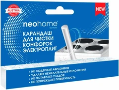 Купить Карандаш для чистки конфорок NeoHome 8127 / Народный дискаунтер ЦЕНАЛОМ
