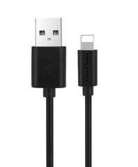 Купить Кабель USB2.0 Am - Lightning (8-pin) More choice K13i / Народный дискаунтер ЦЕНАЛОМ
