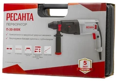 Купить Перфоратор Ресанта П-30-900К / Народный дискаунтер ЦЕНАЛОМ