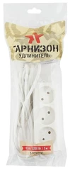 Купить Удлинитель Гарнизон EL-NL3-W-3 / Народный дискаунтер ЦЕНАЛОМ