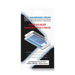 Купить Защитное стекло DF hwColor-124 для HONOR 10X Lite, fullscreen+fullglue, черная рамка / Народный дискаунтер ЦЕНАЛОМ