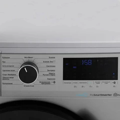 Купить Стиральная машина Beko WSPE7H616S, серебристый / Народный дискаунтер ЦЕНАЛОМ