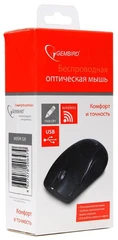 Купить Мышь беспроводная Gembird MUSW-320 Black USB / Народный дискаунтер ЦЕНАЛОМ