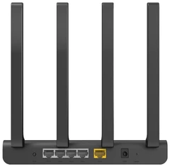 Купить Wi-Fi роутер netis N2 / Народный дискаунтер ЦЕНАЛОМ