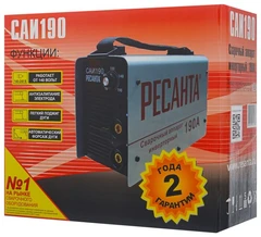 Купить Сварочный аппарат Ресанта САИ 190 / Народный дискаунтер ЦЕНАЛОМ