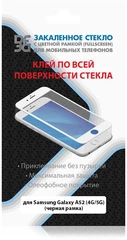 Купить Защитное стекло DF sColor-116 black для Samsung Galaxy A52 / Народный дискаунтер ЦЕНАЛОМ
