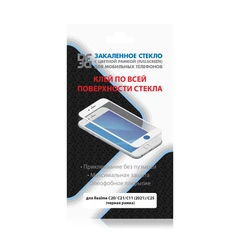 Купить Защитное стекло DF rmColor-15 для Realme C20/C21, fullscreen+fullglue, черная рамка / Народный дискаунтер ЦЕНАЛОМ