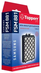 Купить HEPA-фильтр Topperr FSM 881 / Народный дискаунтер ЦЕНАЛОМ