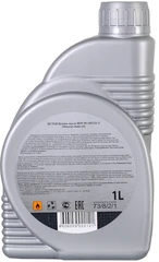 Купить Масло цепное минеральное Huter 80W90 / Народный дискаунтер ЦЕНАЛОМ