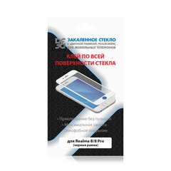 Купить Защитное стекло DF rmColor-14 для realme 8/8 Pro, fullscreen+fullglue, черная рамка / Народный дискаунтер ЦЕНАЛОМ