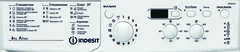 Купить Стиральная машина Indesit IWSD 6105 (CIS).L, белый / Народный дискаунтер ЦЕНАЛОМ