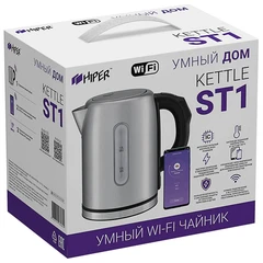 Купить Чайник HIPER IoT Kettle ST1, серебристый / Народный дискаунтер ЦЕНАЛОМ
