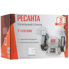 Купить Точильный станок РЕСАНТА Т-125/200 / Народный дискаунтер ЦЕНАЛОМ