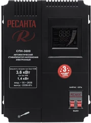 Купить Стабилизатор РЕСАНТА СПН-3600 / Народный дискаунтер ЦЕНАЛОМ