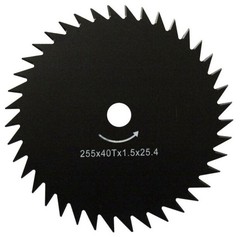 Купить Диск (лезвие) для триммеров Huter GTD-40T, 255 мм, 1 шт / Народный дискаунтер ЦЕНАЛОМ
