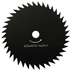 Купить Диск (лезвие) для триммеров Huter GTD-40T, 255 мм, 1 шт / Народный дискаунтер ЦЕНАЛОМ