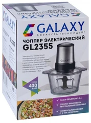 Купить Измельчитель GALAXY LINE GL 2355 / Народный дискаунтер ЦЕНАЛОМ
