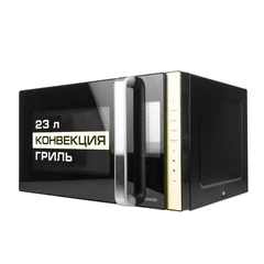Купить Микроволновая печь CENTEK CT-1561, черный / Народный дискаунтер ЦЕНАЛОМ