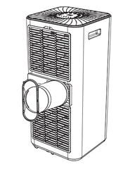 Купить Мобильный кондиционер EcoStar KV-DS09CH-E / Народный дискаунтер ЦЕНАЛОМ