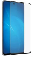 Купить Защитное стекло DF для Tecno Pova 2 / Народный дискаунтер ЦЕНАЛОМ