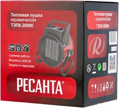 Купить Тепловая электрическая пушка РЕСАНТА ТЭПК-2000K / Народный дискаунтер ЦЕНАЛОМ