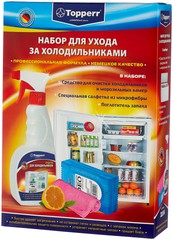 Купить Набор для холодильника Topperr 3104 / Народный дискаунтер ЦЕНАЛОМ