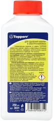 Купить Средство от накипи Topperr 3031, 0.25 л / Народный дискаунтер ЦЕНАЛОМ
