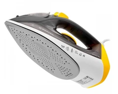 Купить Утюг BRAYER BR4003GY, серый / Народный дискаунтер ЦЕНАЛОМ
