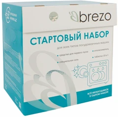 Купить Стартовый набор для посудомоечной машины Brezo 87840 / Народный дискаунтер ЦЕНАЛОМ