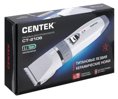 Купить Машинка для стрижки CENTEK CT-2106, белый / Народный дискаунтер ЦЕНАЛОМ