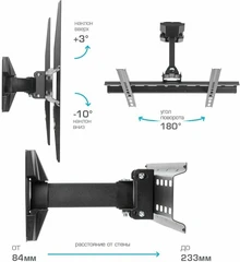 Купить Кронштейн Arm Media LCD-413 для ТВ 26-55" / Народный дискаунтер ЦЕНАЛОМ