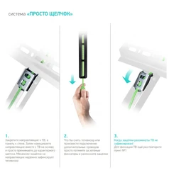 Купить Кронштейн ONKRON SN14 для ТВ 32-65" / Народный дискаунтер ЦЕНАЛОМ