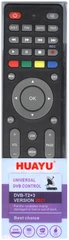 Купить Пульт универсальный для ресиверов Huayu DVB-T2+3 / Народный дискаунтер ЦЕНАЛОМ
