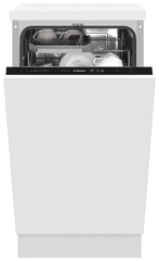 Купить Встраиваемая посудомоечная машина Hansa ZIM426TQ / Народный дискаунтер ЦЕНАЛОМ