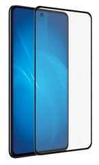 Купить Защитное стекло DF Group для Samsung Galaxy M52 / Народный дискаунтер ЦЕНАЛОМ