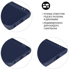 Купить Чехол-книжка DF xiFlip-73 для Xiaomi Redmi 10/10 Prime, синий / Народный дискаунтер ЦЕНАЛОМ