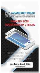 Купить Защитное стекло DF Group для Tecno Spark 6 Go / Народный дискаунтер ЦЕНАЛОМ