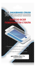 Купить Защитное стекло DF Group для Infinix Hot 11s / Народный дискаунтер ЦЕНАЛОМ