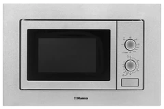 Купить Встраиваемая микроволновая печь Hansa AMM20BMXH / Народный дискаунтер ЦЕНАЛОМ