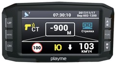 Купить Видеорегистратор с радар-детектором Playme Tetra P200, GPS / Народный дискаунтер ЦЕНАЛОМ