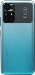 Купить Смартфон 6.6" POCO M4 Pro 5G 4/64Gb Blue / Народный дискаунтер ЦЕНАЛОМ