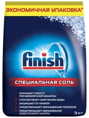 Купить Соль для посудомоечных машин Finish / Народный дискаунтер ЦЕНАЛОМ