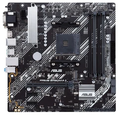Купить Материнская плата ASUS PRIME B450M-A II / Народный дискаунтер ЦЕНАЛОМ