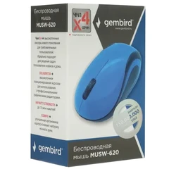 Купить Мышь беспроводная Gembird MUSW-620 / Народный дискаунтер ЦЕНАЛОМ