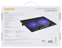Купить Подставка для ноутбука до 17.3" DIGMA D-NCP170-2 / Народный дискаунтер ЦЕНАЛОМ