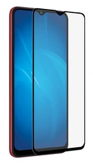 Купить Защитное стекло DF sAntiSpy-06 (black) для Samsung Galaxy A02/S/A03/s/Core, fullscreen+fullglue, черная рамка / Народный дискаунтер ЦЕНАЛОМ