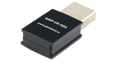 Купить Wi-Fi адаптер Gembird WNP-UA-005 USB / Народный дискаунтер ЦЕНАЛОМ