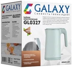 Купить Чайник GALAXY LINE GL0327, небесный / Народный дискаунтер ЦЕНАЛОМ