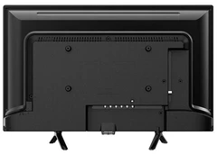 Купить Телевизор 24" CENTEK CT-8424 / Народный дискаунтер ЦЕНАЛОМ